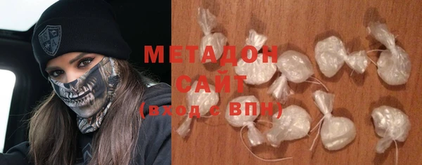 PSILOCYBIN Навашино