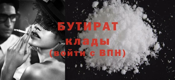 PSILOCYBIN Навашино
