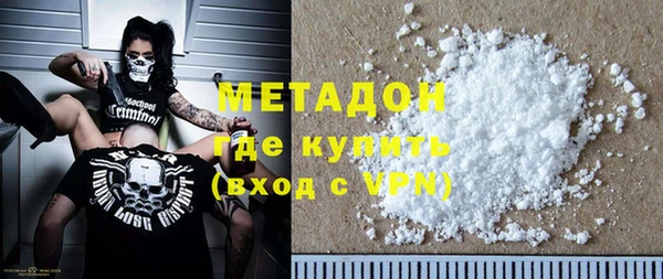 PSILOCYBIN Навашино