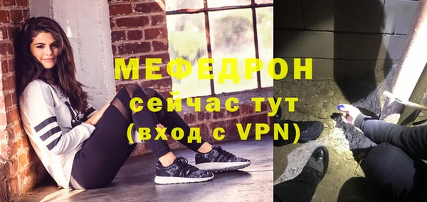 PSILOCYBIN Навашино