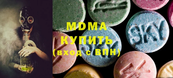 сатива Вязники