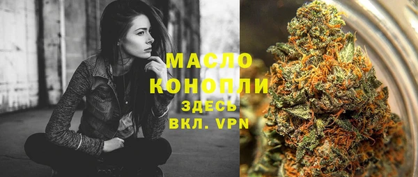 ПСИЛОЦИБИНОВЫЕ ГРИБЫ Нефтекумск
