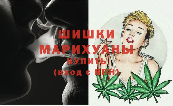 скорость mdpv Нея