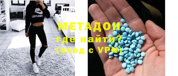 ПСИЛОЦИБИНОВЫЕ ГРИБЫ Нефтекумск