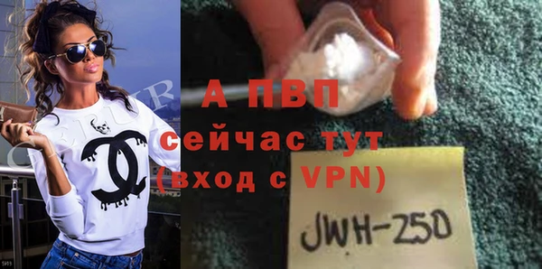 ПСИЛОЦИБИНОВЫЕ ГРИБЫ Нефтекумск