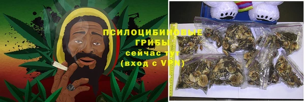 скорость mdpv Нея