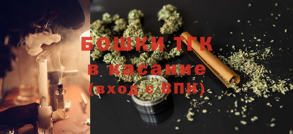 мескалин Нефтегорск