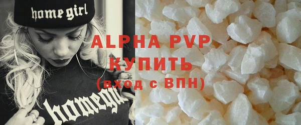 наркотики Чистополь