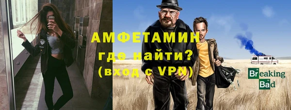 ПСИЛОЦИБИНОВЫЕ ГРИБЫ Нефтекумск
