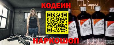ГАЛЛЮЦИНОГЕННЫЕ ГРИБЫ Заволжье