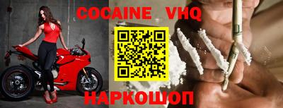 герыч Заводоуковск