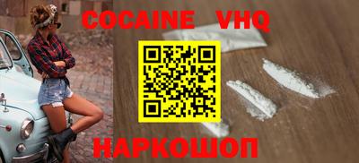 герыч Заводоуковск