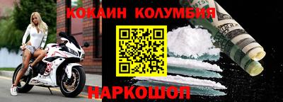 ГАЛЛЮЦИНОГЕННЫЕ ГРИБЫ Заволжье