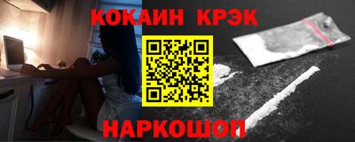 ГАЛЛЮЦИНОГЕННЫЕ ГРИБЫ Заволжье