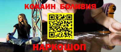 ГАЛЛЮЦИНОГЕННЫЕ ГРИБЫ Заволжье