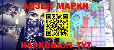 герыч Заводоуковск