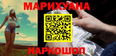 герыч Заводоуковск