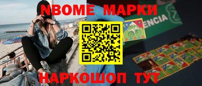 ГАЛЛЮЦИНОГЕННЫЕ ГРИБЫ Заволжье