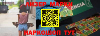 трава Жуковский