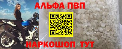 герыч Заводоуковск