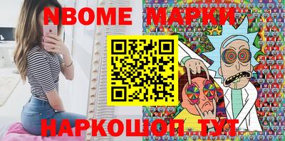 ГАЛЛЮЦИНОГЕННЫЕ ГРИБЫ Заволжье