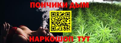 ГАЛЛЮЦИНОГЕННЫЕ ГРИБЫ Заволжье