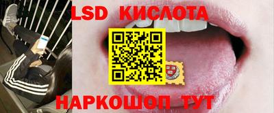 герыч Заводоуковск
