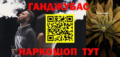 герыч Заводоуковск