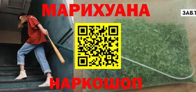 герыч Заводоуковск