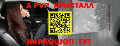 ГАЛЛЮЦИНОГЕННЫЕ ГРИБЫ Заволжье