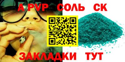 ГАЛЛЮЦИНОГЕННЫЕ ГРИБЫ Заволжье