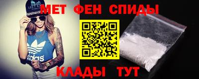 трава Жуковский