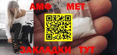ГАЛЛЮЦИНОГЕННЫЕ ГРИБЫ Заволжье