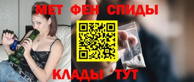 герыч Заводоуковск