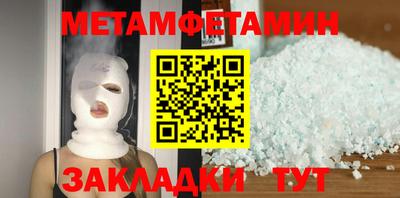 ГАЛЛЮЦИНОГЕННЫЕ ГРИБЫ Заволжье