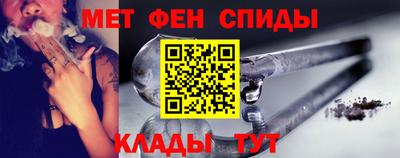ГАЛЛЮЦИНОГЕННЫЕ ГРИБЫ Заволжье