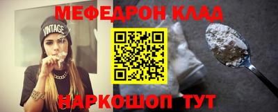 ГАЛЛЮЦИНОГЕННЫЕ ГРИБЫ Заволжье