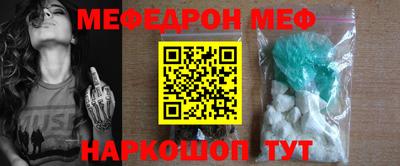 ГАЛЛЮЦИНОГЕННЫЕ ГРИБЫ Заволжье