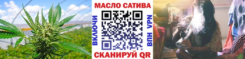 цены наркотик  Курчатов  Дистиллят ТГК концентрат 
